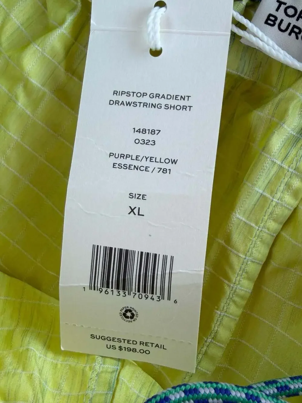 Tory Burch Ripstop Gradient Drawstring Shorts, Size XL